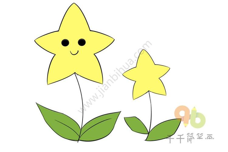 像星星一样的花朵简笔画