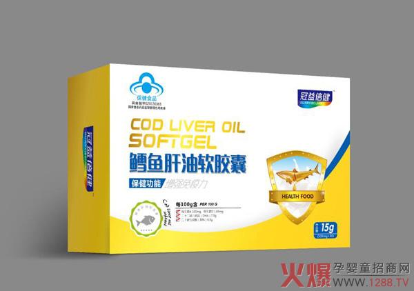 冠益倍健鳕鱼肝油软胶囊 蓝帽认证高品质更健康