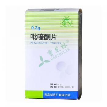 吡喹酮片(克迪利尔)