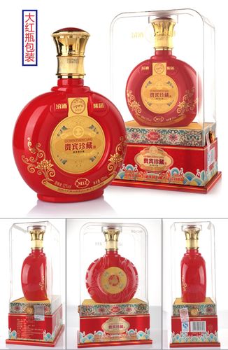 汾酒 贵宾珍藏m12红蓝瓶52度浓香型白酒 婚宴聚会喜事