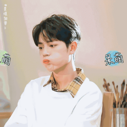 肖战嘟嘟嘴##肖战镜头下的雷峰塔