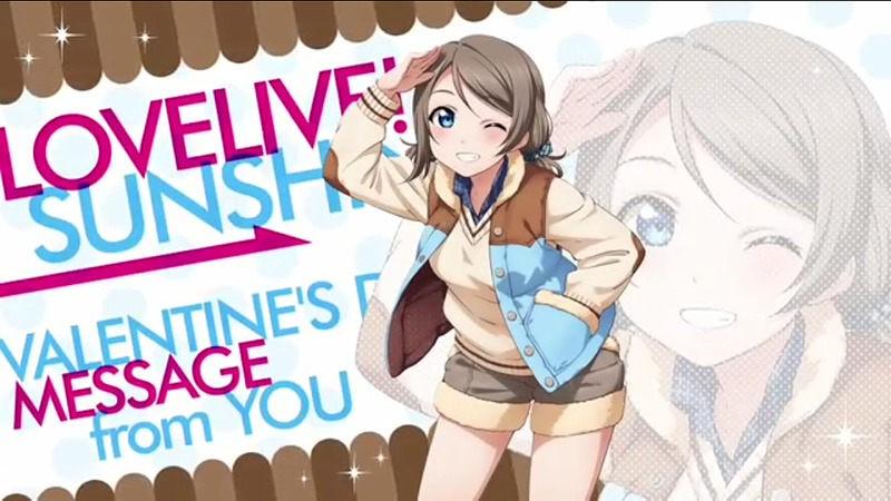 10. 这样一来就是我们两个人愉快的情人节了呢!全速前进~(yosoro~)!