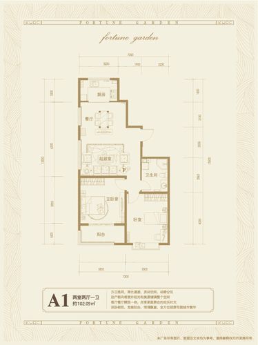 开元瑞府别名:张家口开元瑞府