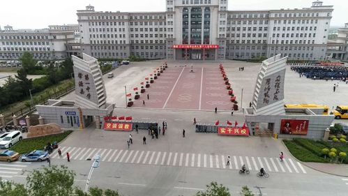 肇源一中制造相亲相爱13
