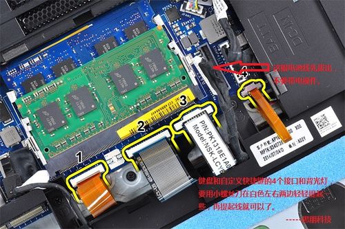 alienware 15r2/17r3完整拆机图_戴尔外星人论坛