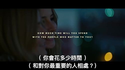 [ 中文字幕 - 广告裁判 ]