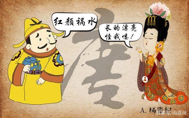 历史长篇小说戏说春秋战国史之鲁惠公爱的代价太高