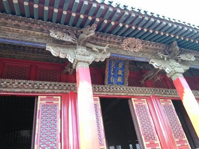 沈阳沈阳故宫好玩吗,沈阳沈阳故宫景点怎么样_点评