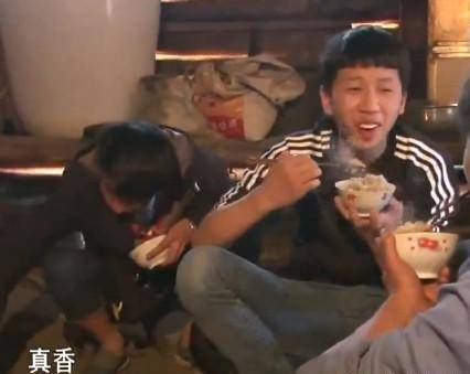 真香王境泽表情包