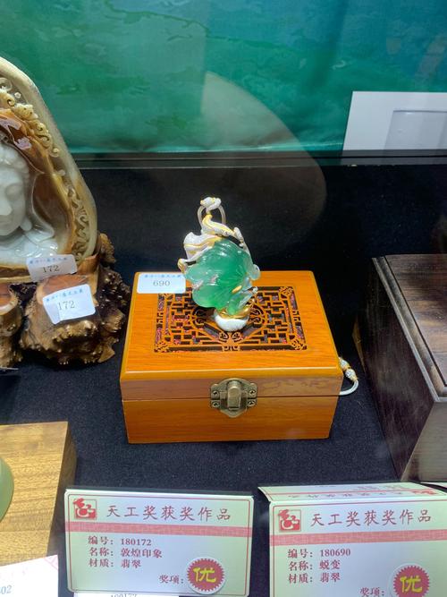 2019北京天工奖作品欣赏