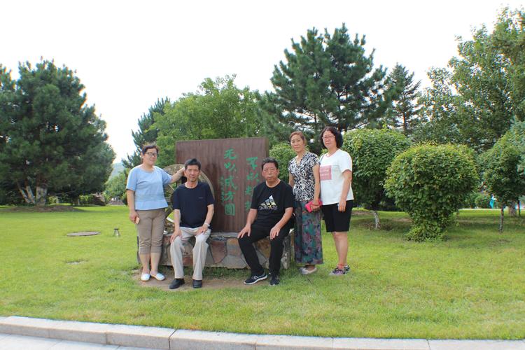 记录美好 分享感动——赤峰农牧学校1988届农经干训班