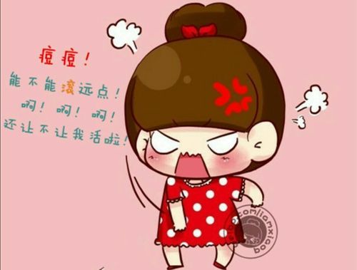 祛痘效果好的护肤品,痘痘怎么去,怎么快速去痘痘,面膜什么牌子好,护肤