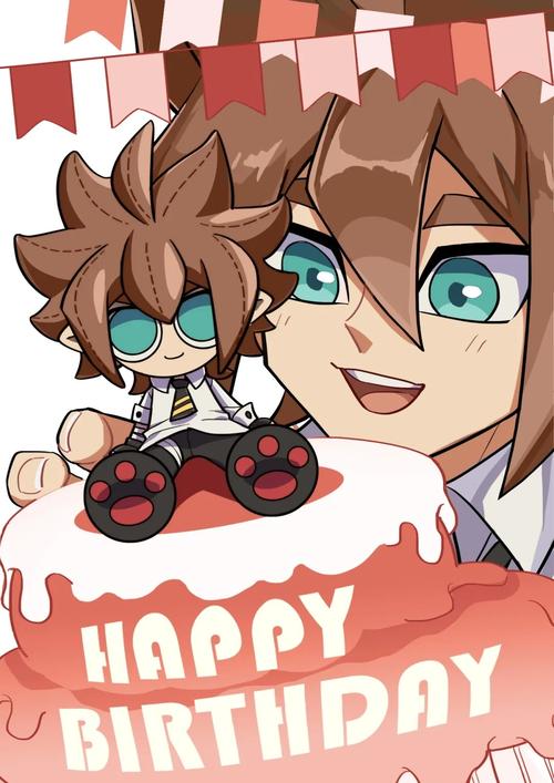 安迷修,菲利斯生日快乐!