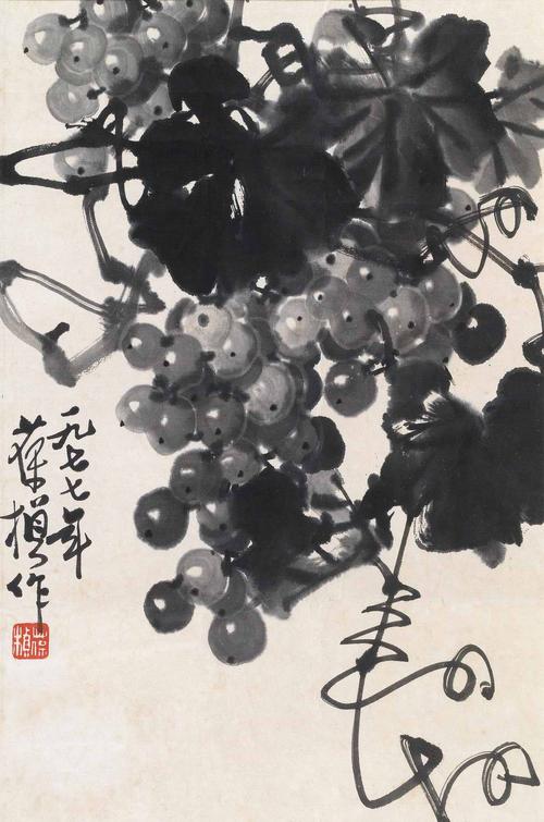 69 书画精品 69 中国花鸟画精品 69 苏葆桢 墨葡萄 119 苏葆桢