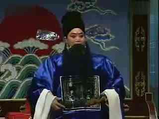 豫剧红脸王谢庆军专辑集锦