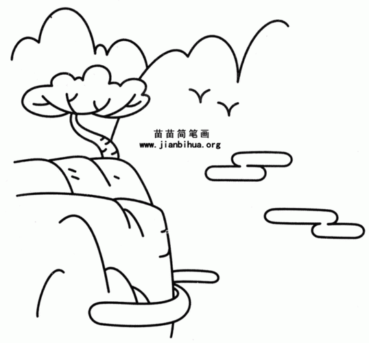 黄山迎客松简笔画图片,画法