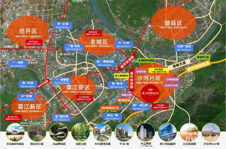 星州润达城位置,星州润达城户型图,星州润达城最新进度,赣州新房