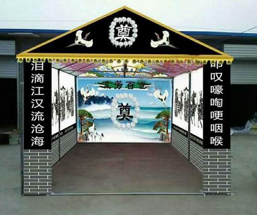 白事铁架子灵棚快装型的节省人工费