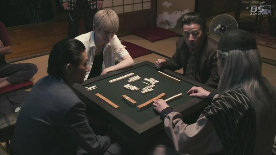 斗牌传说 第二季
