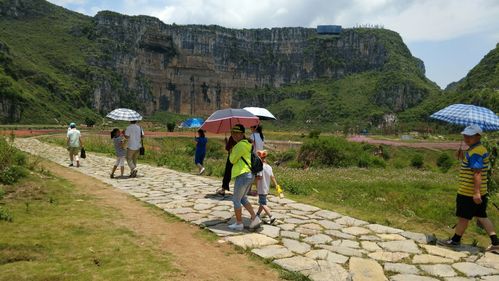 情人谷(安龙 笃山 梨树 海尾)