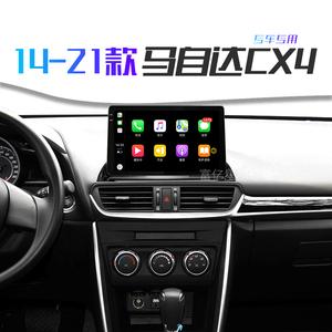 马自达专用14 15 16 17老款cx4carplay智能胎压中控显示大屏导航