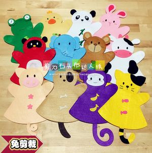 免裁剪不织布手工材料包diy动物手偶/儿童讲故事手套玩偶a346
