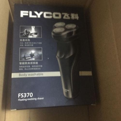 飞科(flyco)电动剃须刀 fs370全身水洗 8小时充电 全球电压 刮胡刀