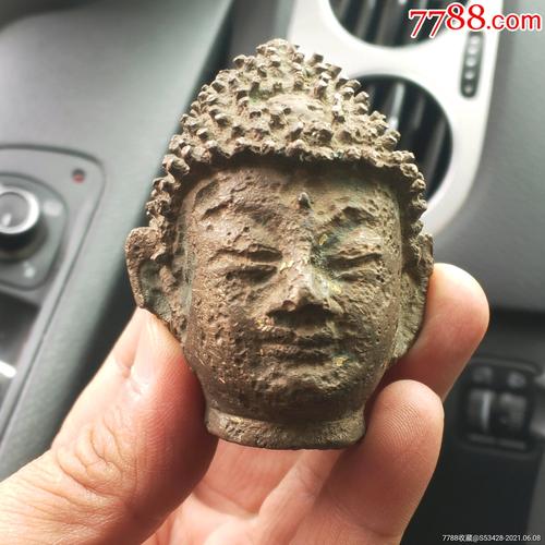 明代佛头_价格1500元【及古堂】_第1张_7788收藏__收藏热线