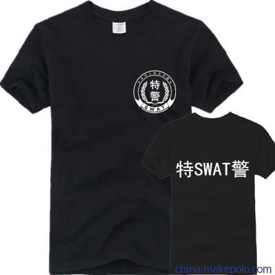99式特警t恤 99式作训t恤图片_6