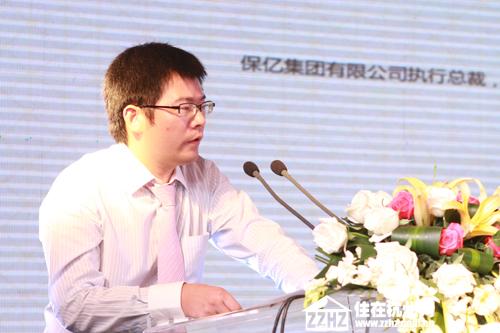 保亿集团有限公司执行总裁 张俊-住在杭州