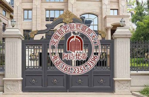 阿诗梵蒂-铝合金大门-别墅入户门-院子大门