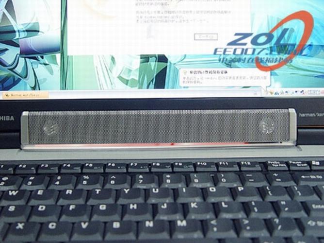 东芝satellitem50psm51q00p00f与富士通e754哪个好
