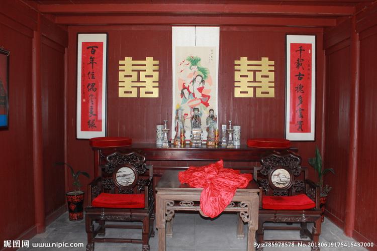 古代婚房图片