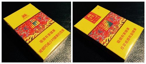 金圣(时代福)香烟价格表图,多少钱一包?