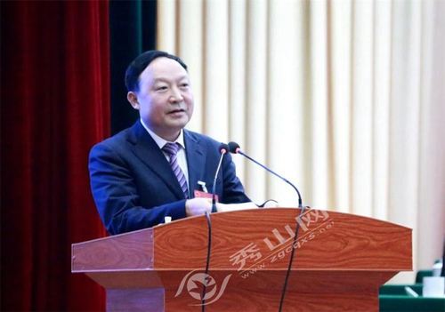 秀山书记王杰:紧扣奋斗目标全面建成渝东南重要门户