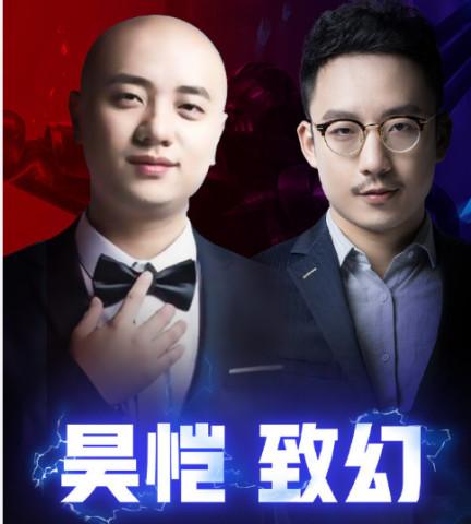 "氧气瓶"解说昊凯退出lpl解说界,直言某些玩家素质太低