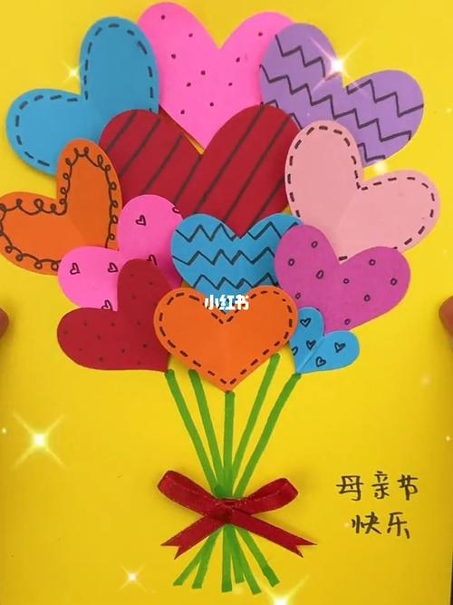 幼儿园超简单的母亲节手工_幼儿园_手工制作_母亲节去