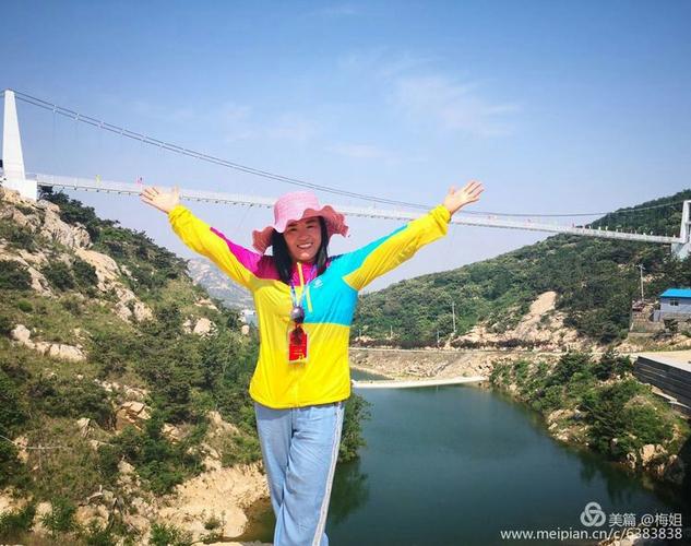 平度茶山玻璃栈道玩的很开心,,刺激