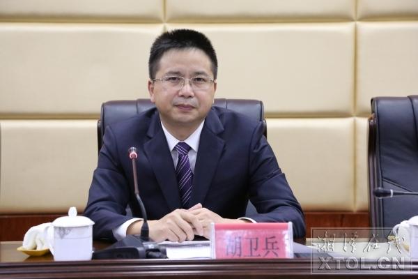 【快讯】湘潭市第十二届纪委第一次全会举行 胡卫兵当选市纪委书记