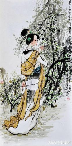 《李清照》田婕