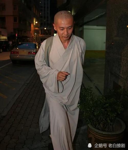 此时的何宝生已经变成了"道生"和尚.