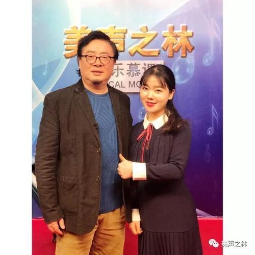 嘉宾有来自于沈阳音乐学院的刘汝杰和刘大伟,上海音乐学院的范月明