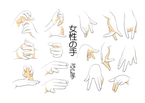 动漫女生的手怎么画?最新绘画素材!