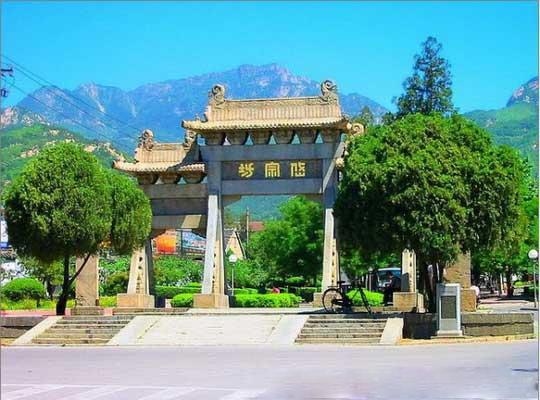 泰安徂徕山国家森林公园