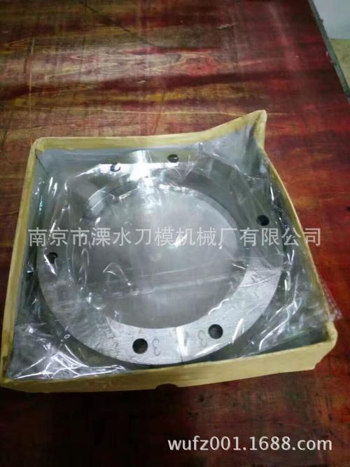 厂家直销分条圆刀, 布料裁剪圆刀 ,胶带机械刀片,分切机圆刀