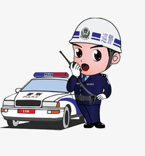职业警察卡通人物职业分类免扣装饰元素