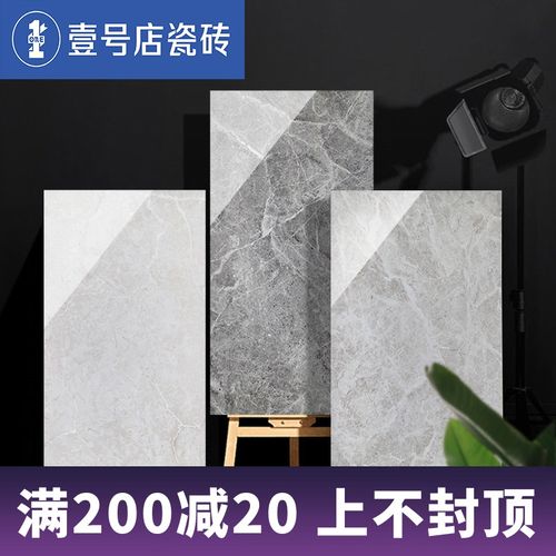 墙砖800乘800效果图,800乘800拼花地砖图 查看源网页
