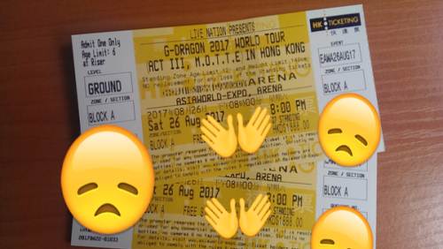 gd权志龙 母胎solo演唱会 香港