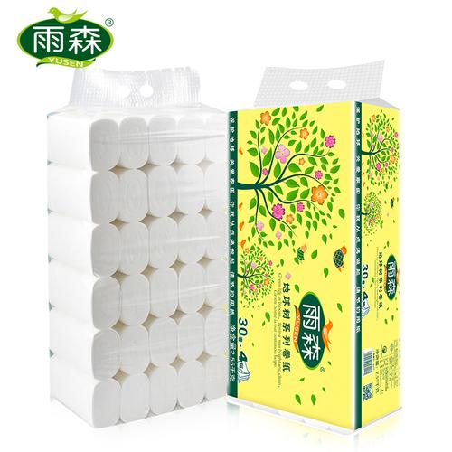 雨森卫生纸卷纸巾批发家用30卷4层木浆手纸厕纸面巾纸