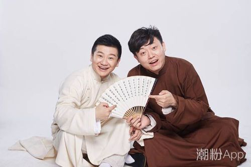 娱乐 综艺 > 相声有新人李寅飞叶蓬什么来历?